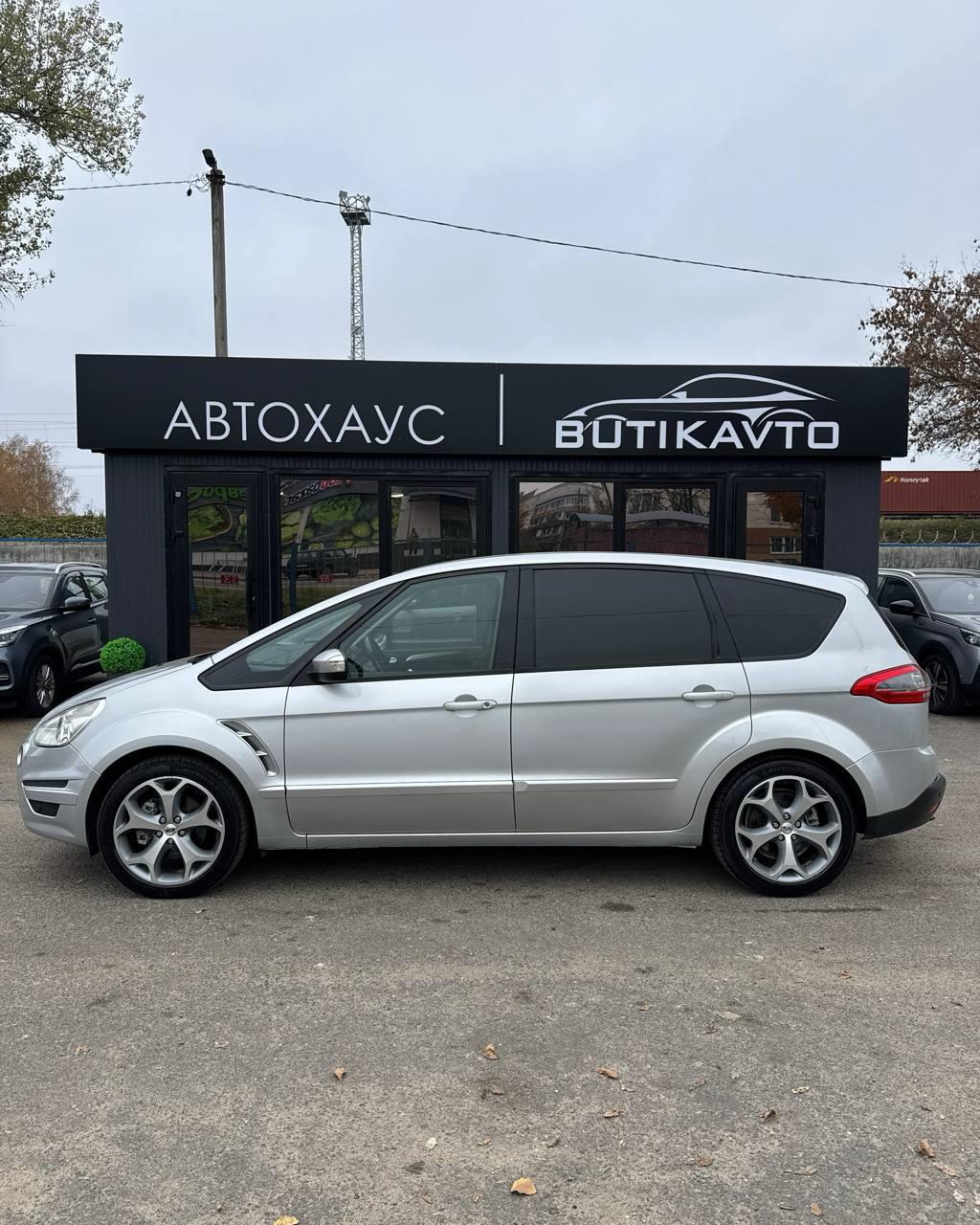 Ford S-MAX I · Рестайлинг , 2012 г., механика, дизель  - фото 7