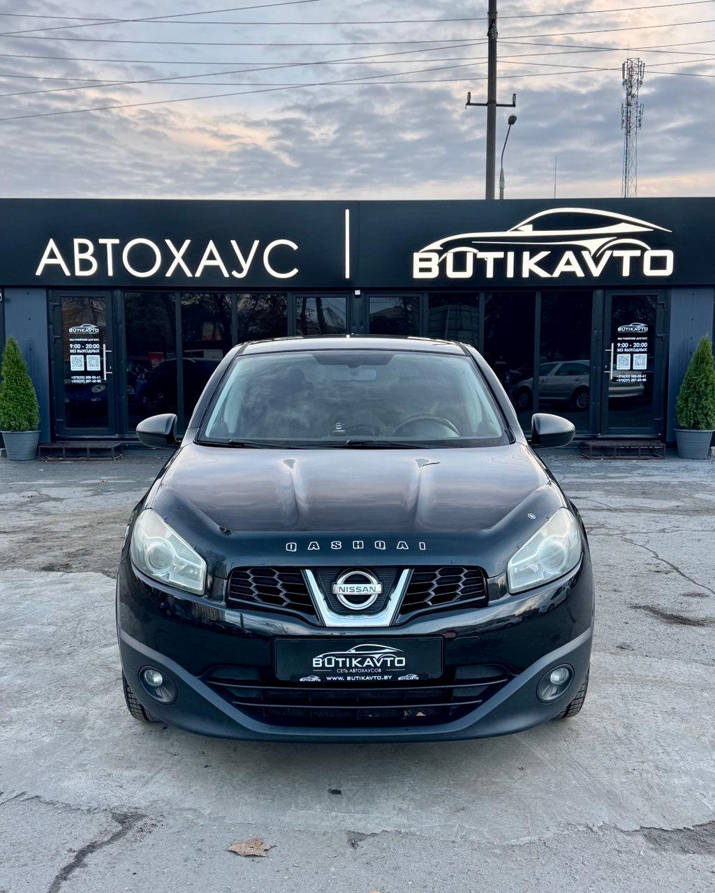 Nissan Qashqai I · Рестайлинг , 2010 г., механика, дизель - фото 2