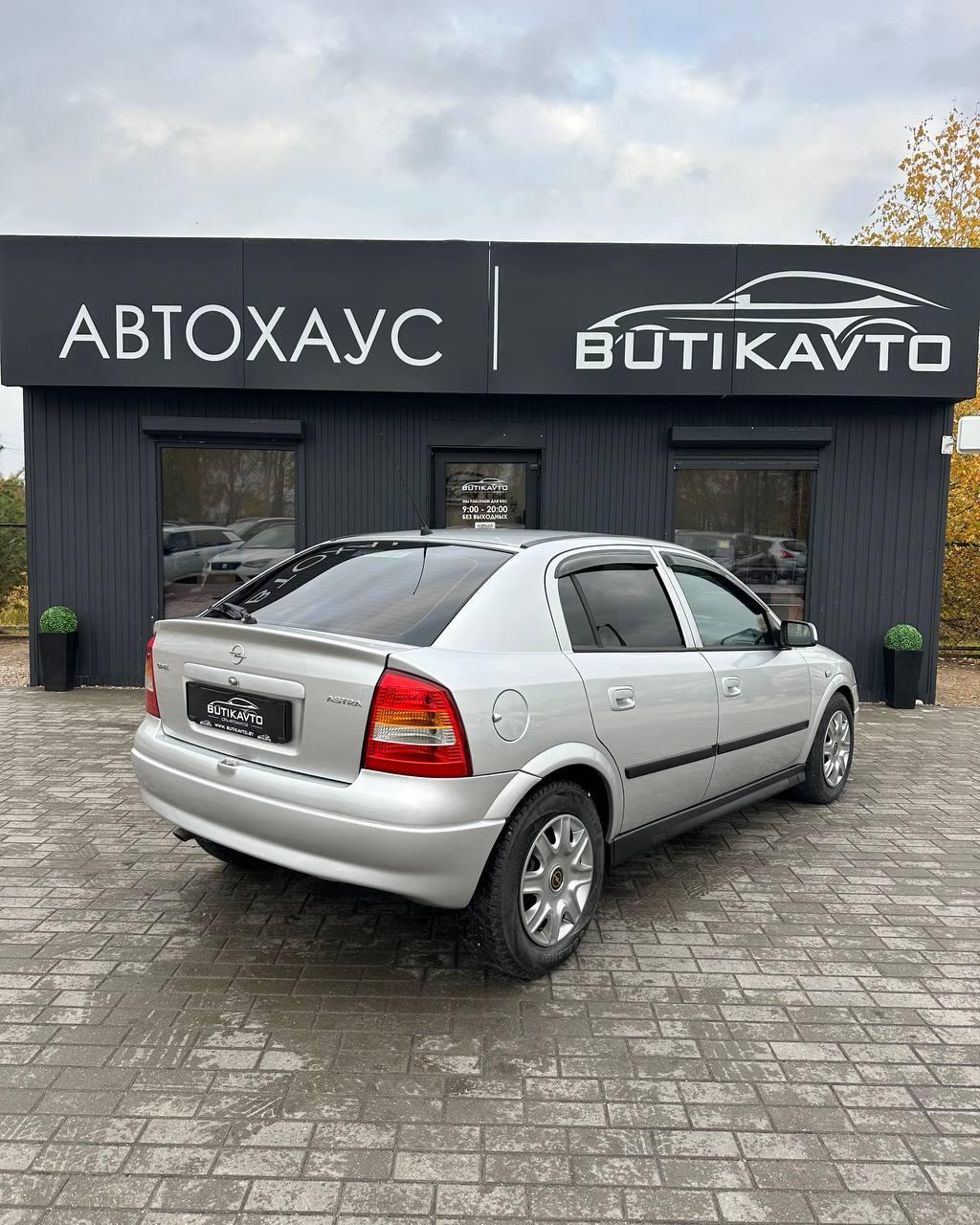 Opel Astra G , 2002 г., механика, дизель  - фото 6