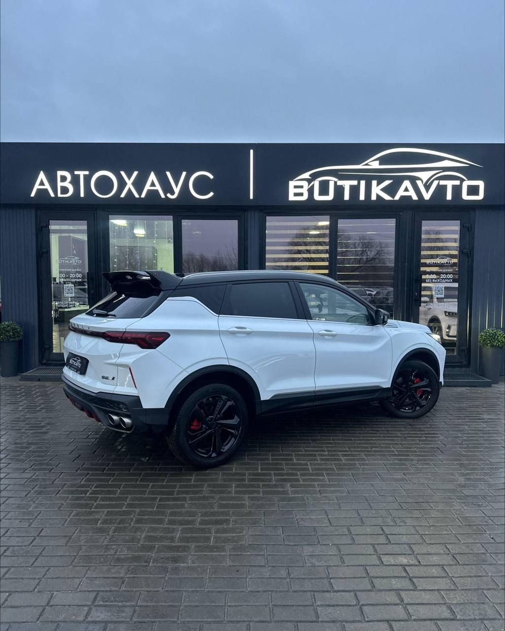 Geely Coolray I , 2023 г., робот, бензин - фото 6