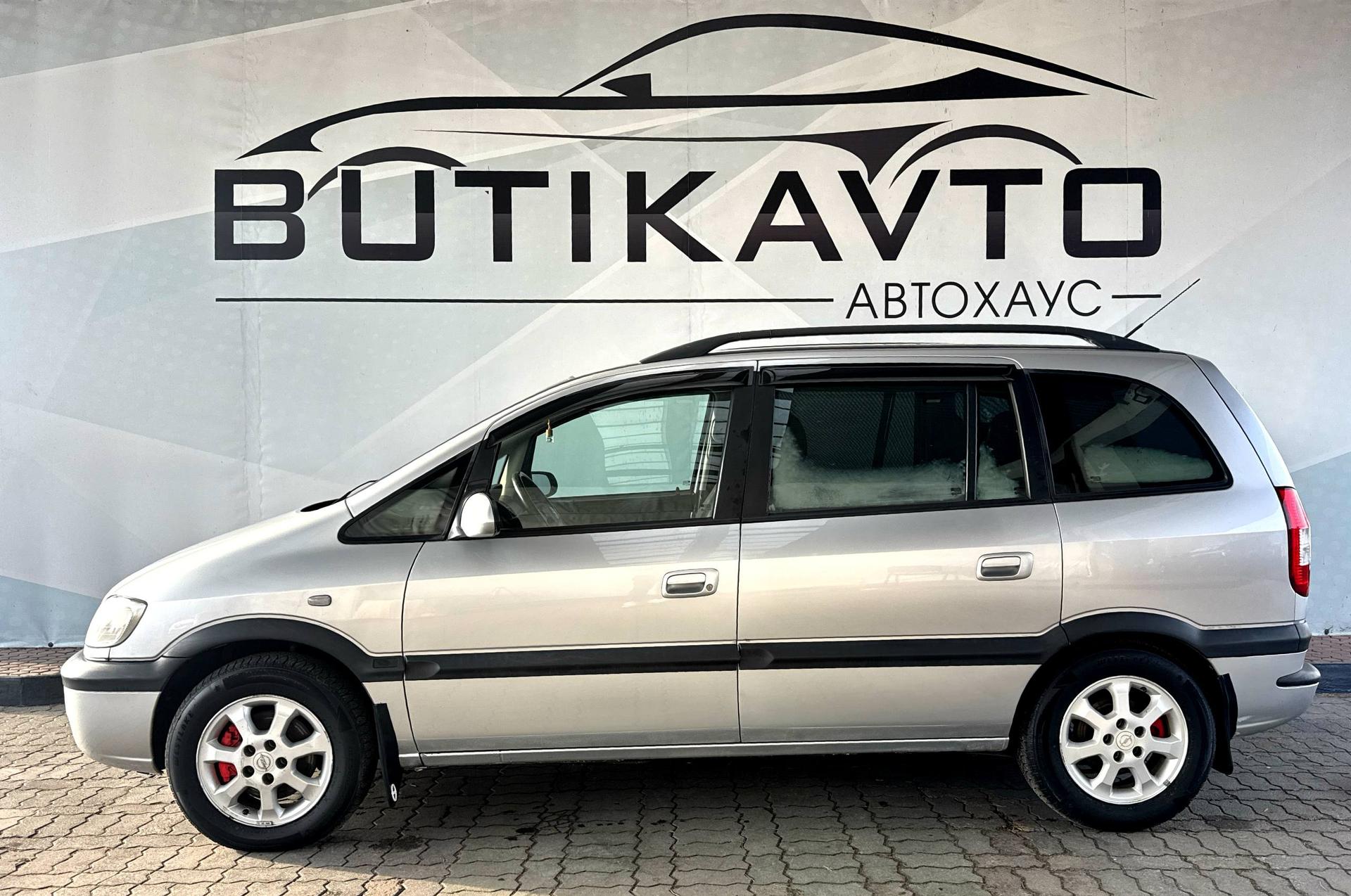 Opel Zafira A · Рестайлинг , 2003 г., механика, дизель - фото 4