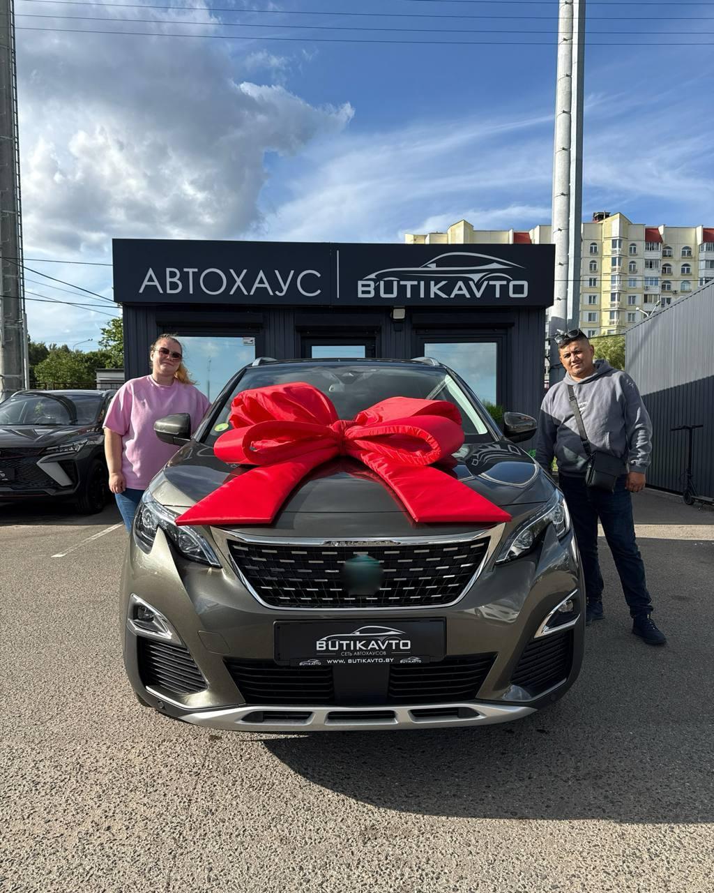 Peugeot 5008 II , 2020 г., автомат, дизель