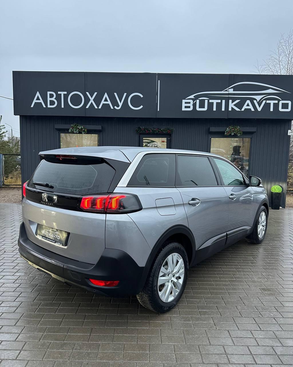 Peugeot 5008 II · Рестайлинг , 2021 г., автомат, бензин - фото 6