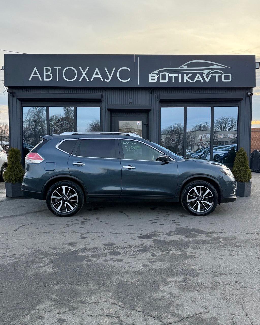 Nissan X-Trail III (T32) , 2016 г., вариатор, дизель - фото 8