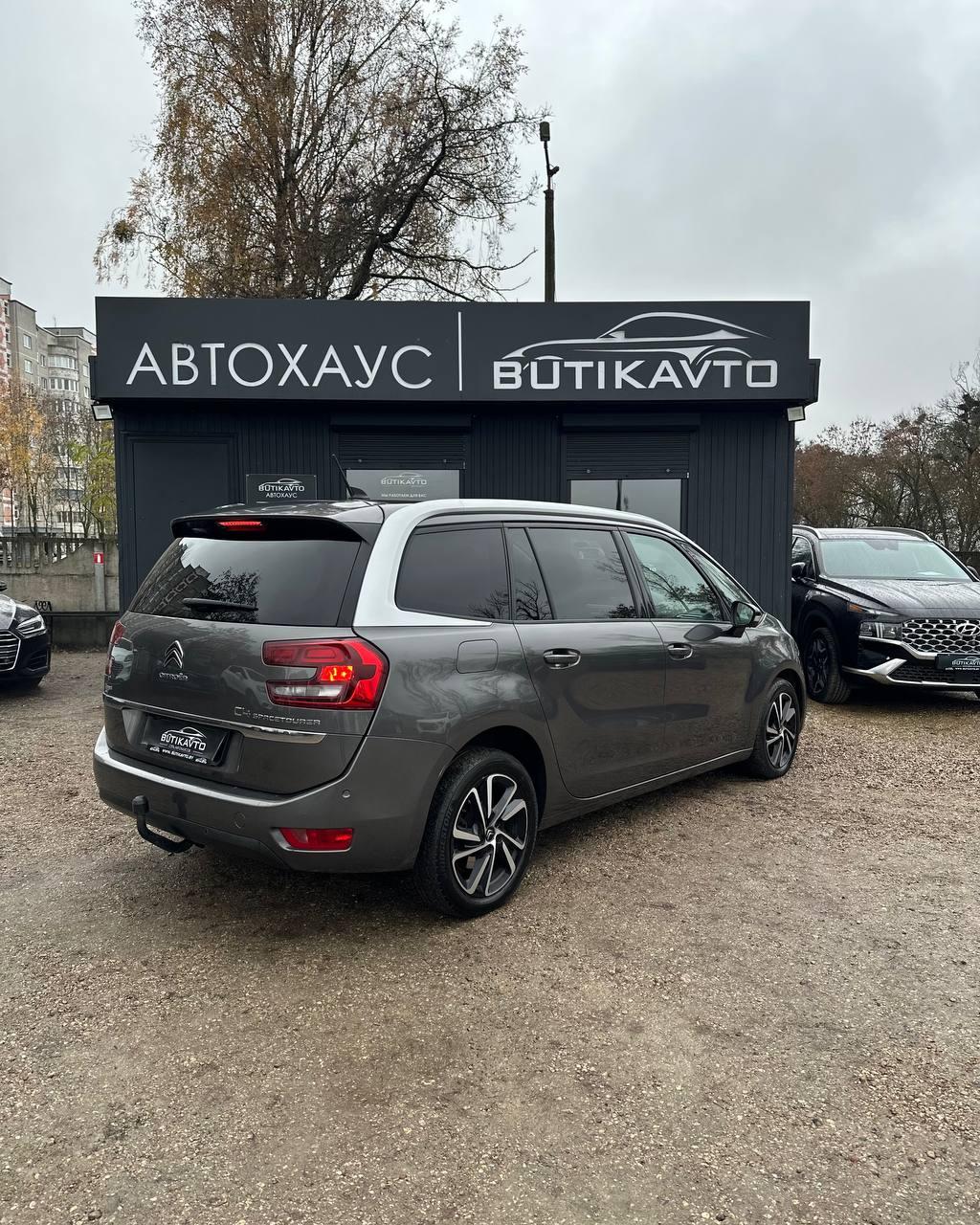 Citroen C4 Grand Spacetourer I , 2021 г., автомат, дизель - фото 4