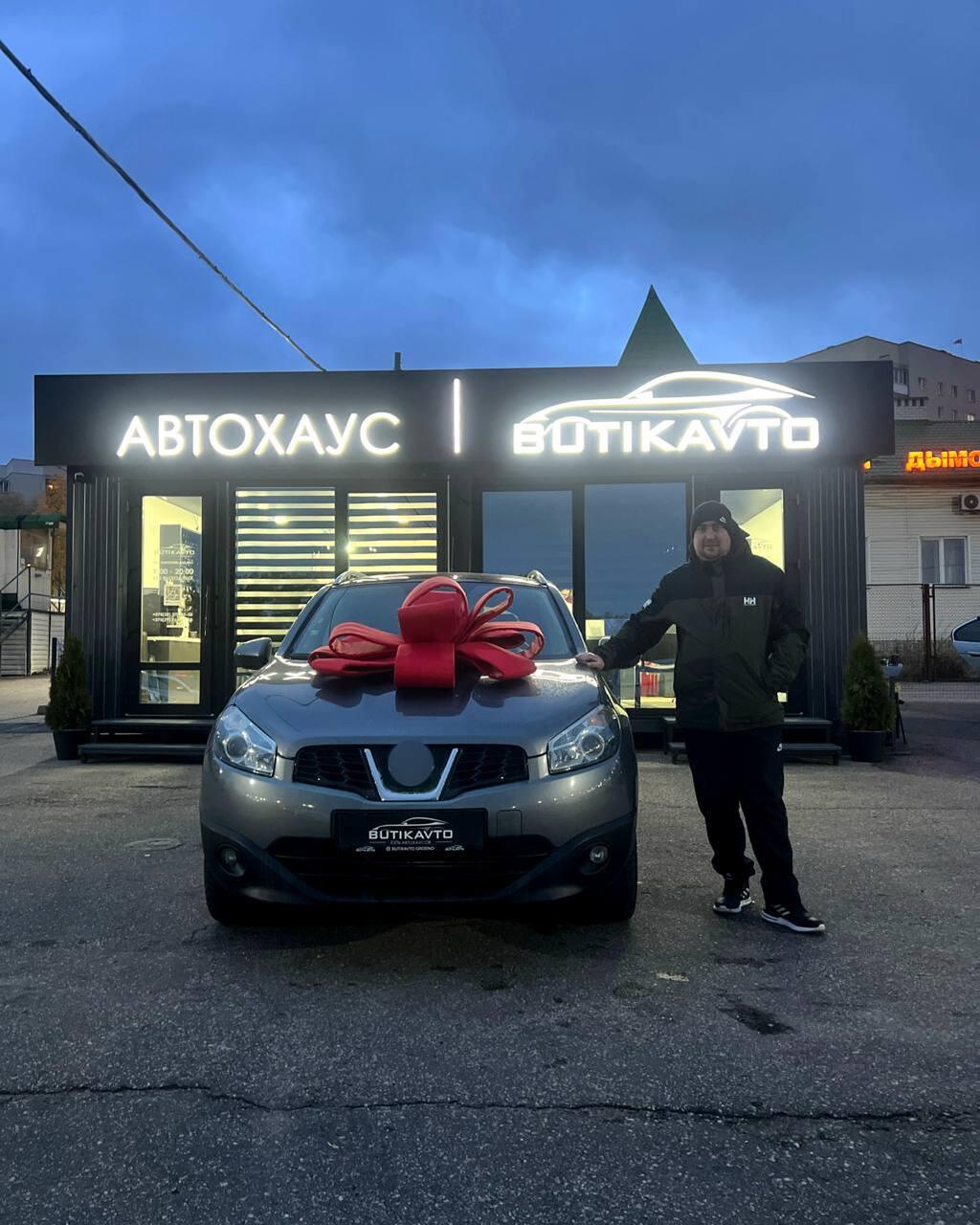 Nissan Qashqai I · Рестайлинг , 2012 г., механика, дизель