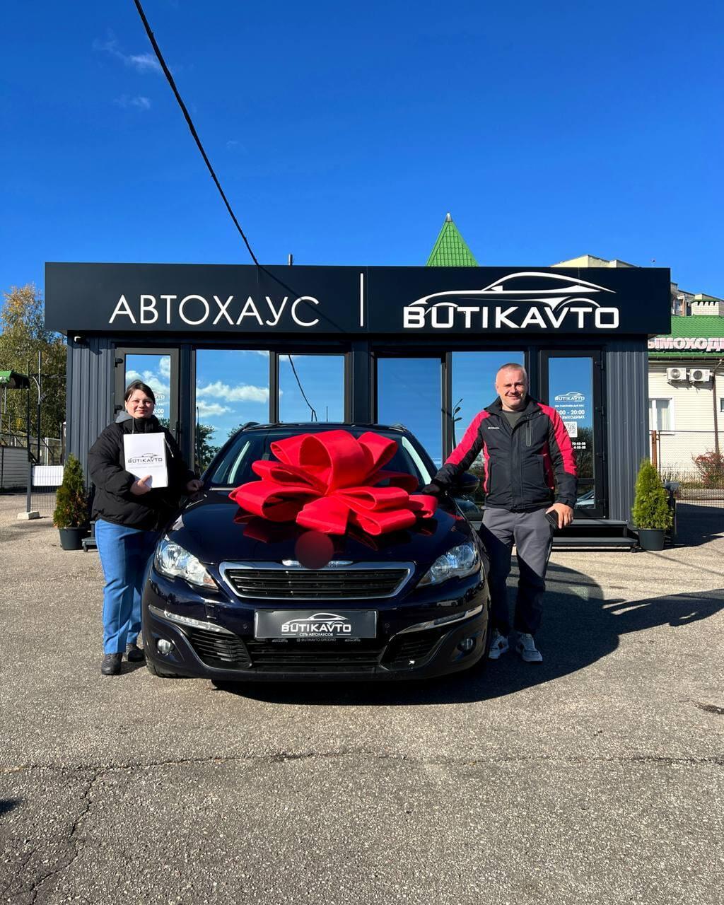 Peugeot 308 T9 , 2015 г., механика, дизель