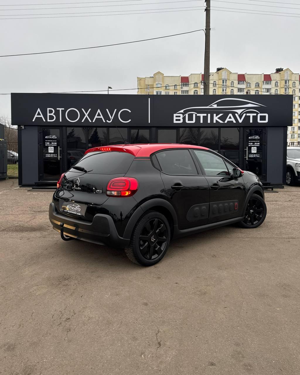 Citroen C3 III , 2016 г., механика, дизель - фото 6