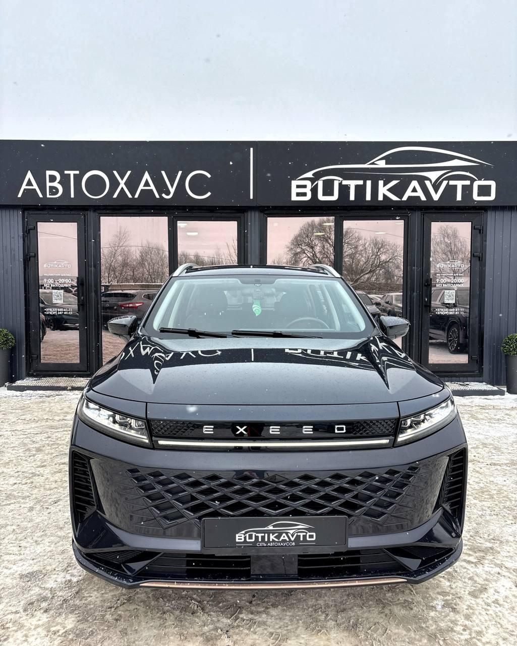 EXEED LX I , 2023 г., вариатор, бензин - фото 2