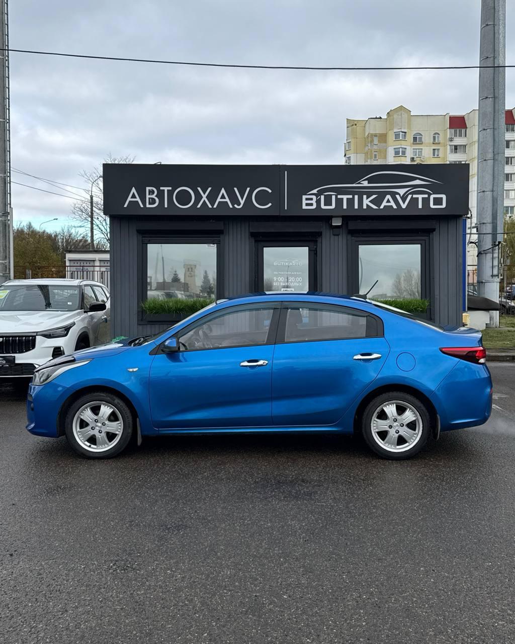 Kia Rio IV , 2017 г., автомат, бензин - фото 8