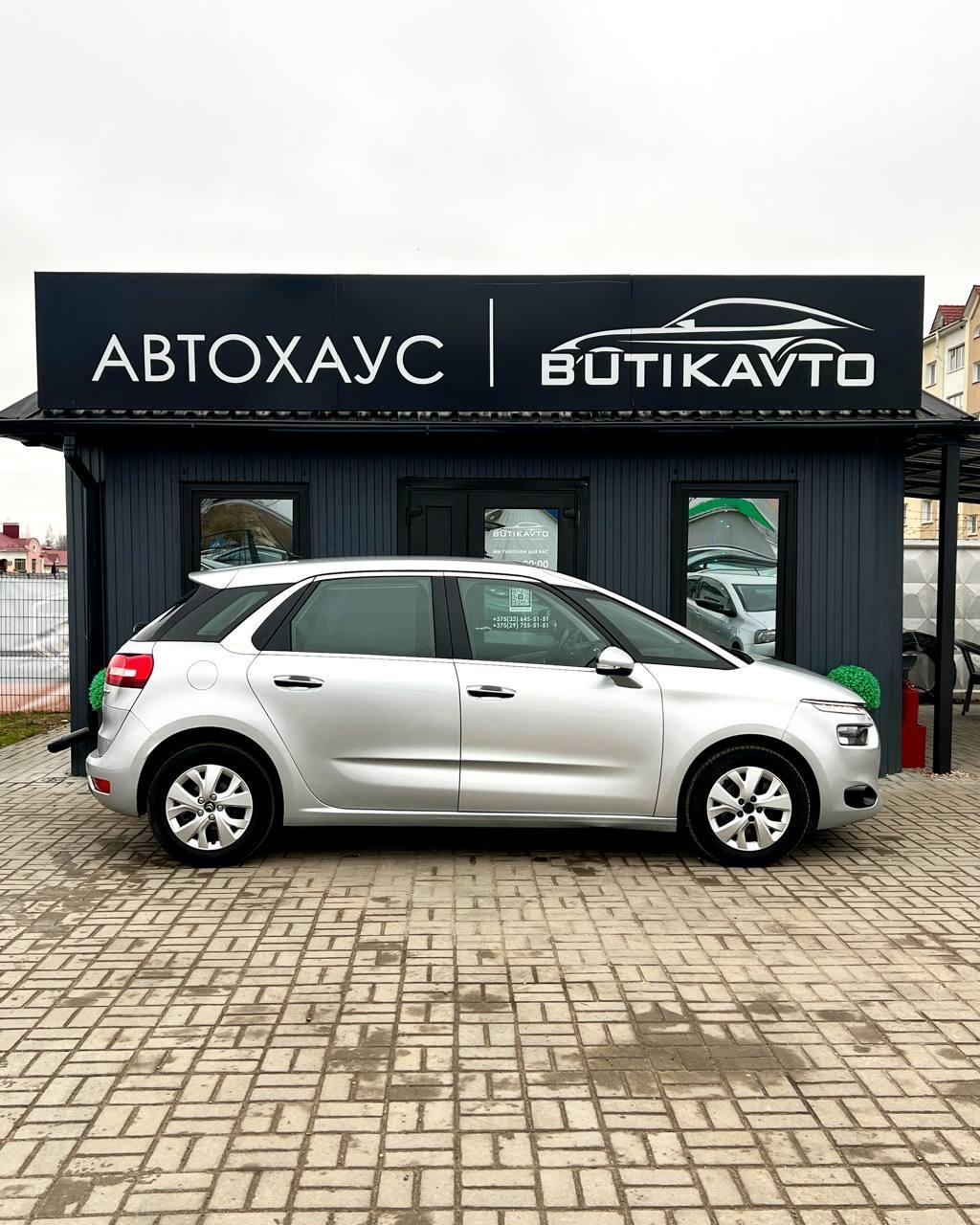 Citroen C4 Picasso II , 2014 г., механика, дизель - фото 8