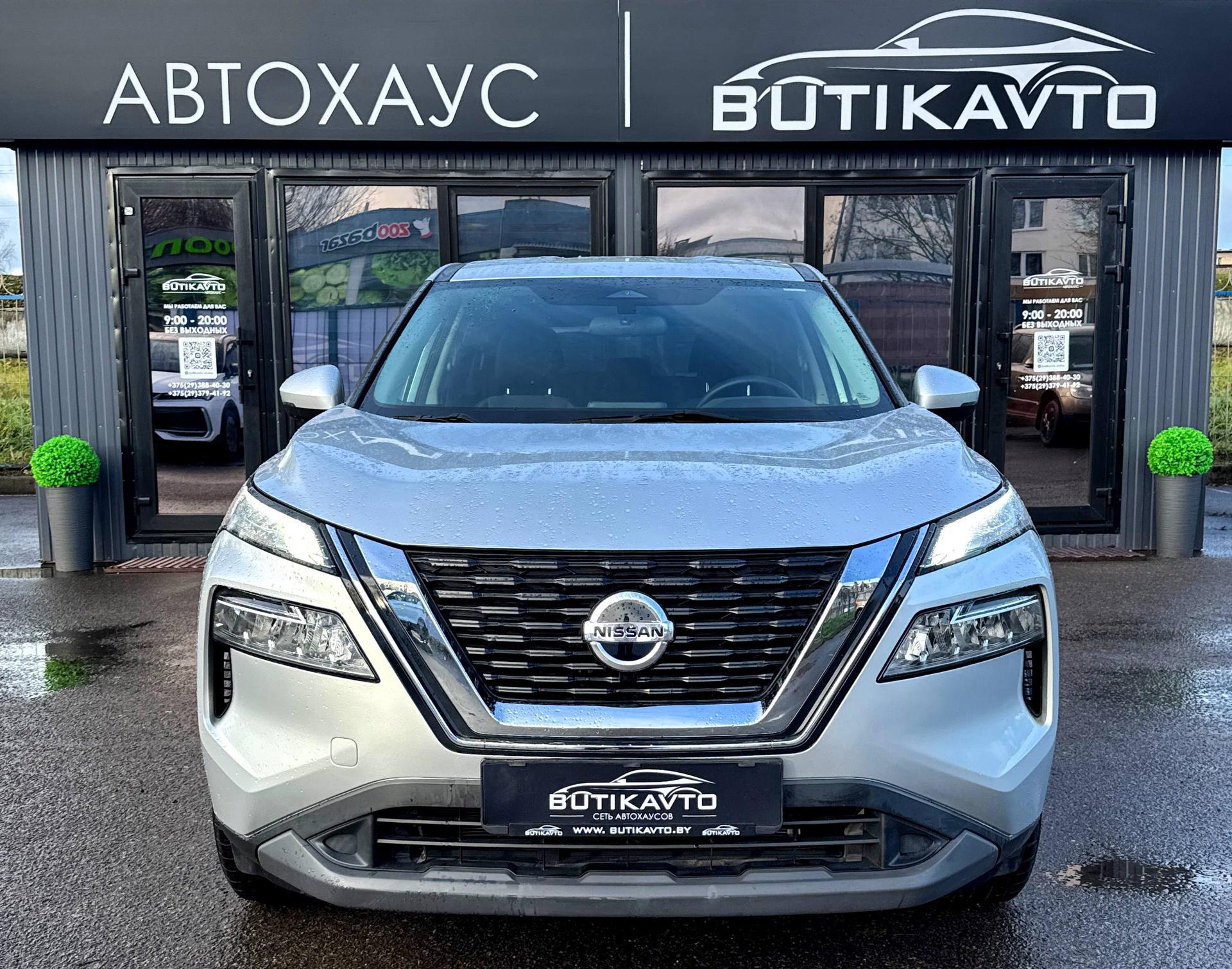 Nissan Rogue III, 2022 г., вариатор, бензин - фото 2