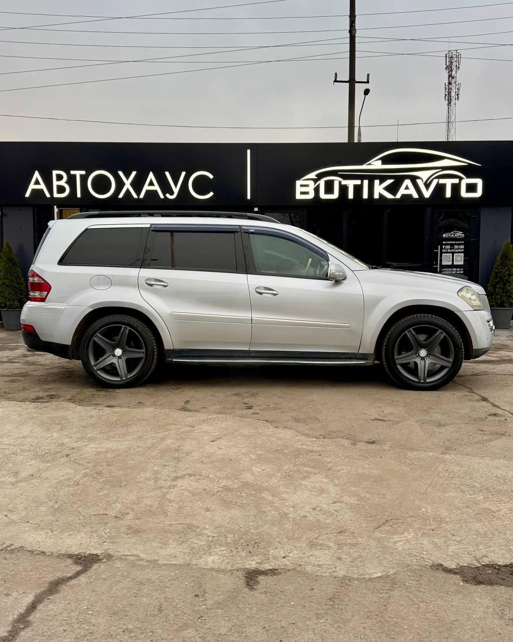 Mercedes-Benz GL-Класс X164 , 2006 г., автомат, бензин - фото 7