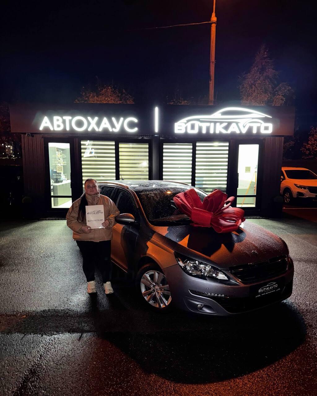 Peugeot 308 T9 , 2015 г., механика, дизель