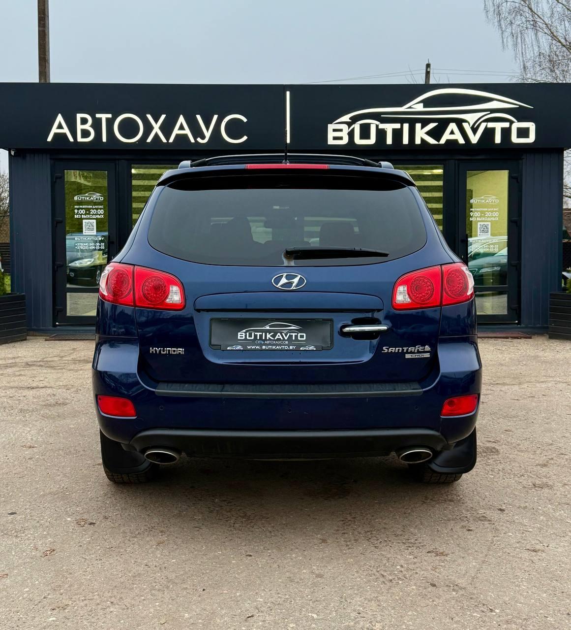 Hyundai Santa Fe CM , 2008 г., механика, дизель - фото 6