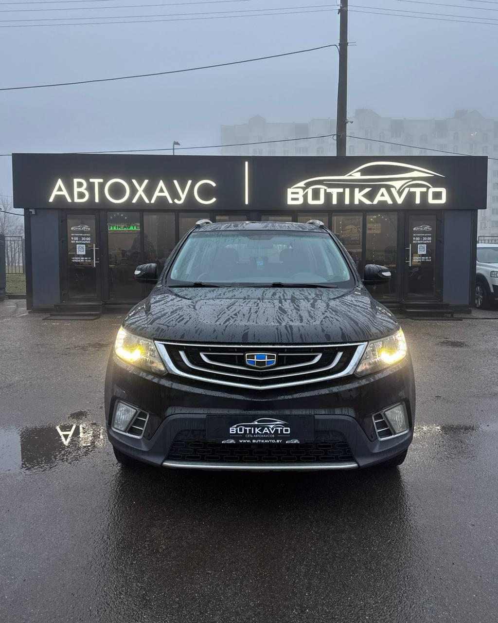 Geely Emgrand X7 I · 2-й рестайлинг , 2018 г., автомат, бензин - фото 2