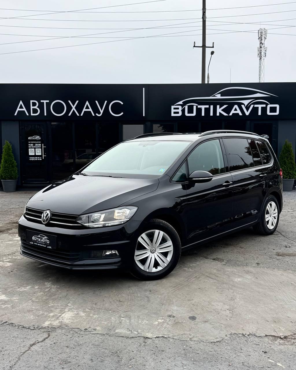 Volkswagen Touran II , 2019 г., механика, бензин - фото 3