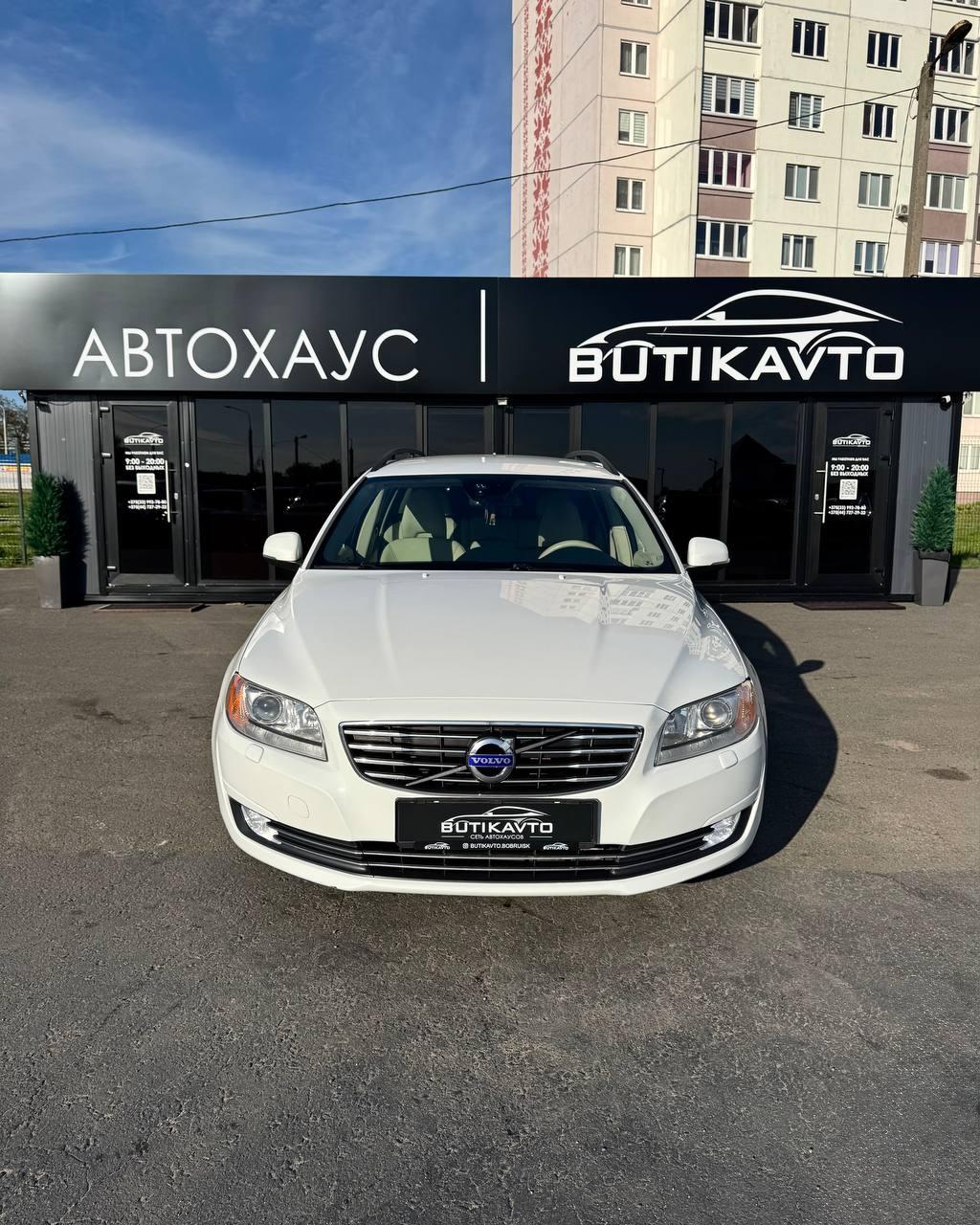 Volvo V70 III Рестайлинг, 2013 г., робот, дизель - фото 2