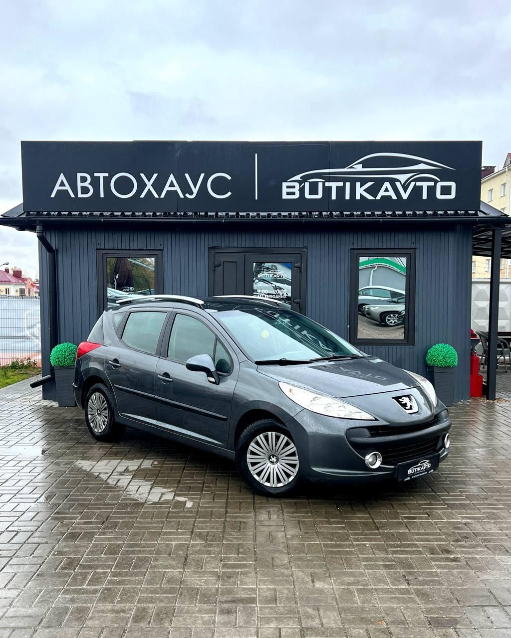 Peugeot 207 I , 2008 г., механика, дизель