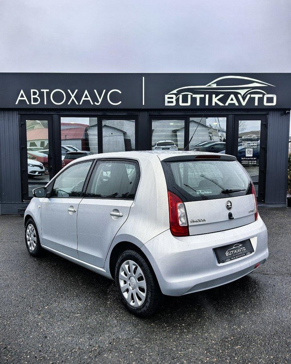 Skoda Citigo I , 2012 г., механика, бензин - фото 4