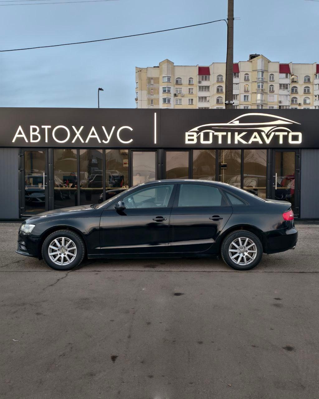 Audi A4 B8 · Рестайлинг , 2014 г., вариатор, бензин - фото 8