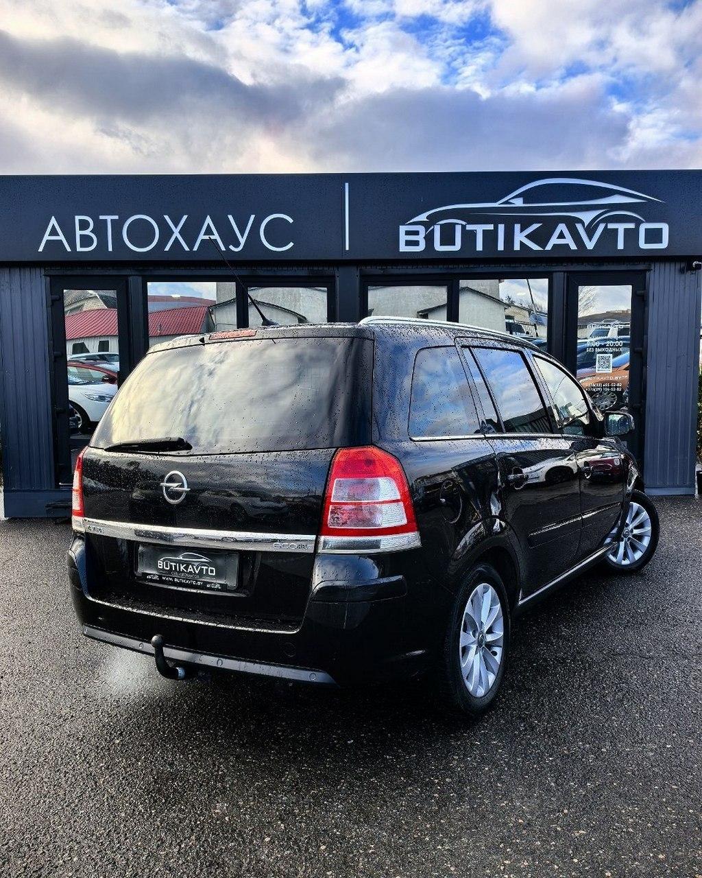 Opel Zafira B · Рестайлинг , 2014 г., механика, дизель - фото 6