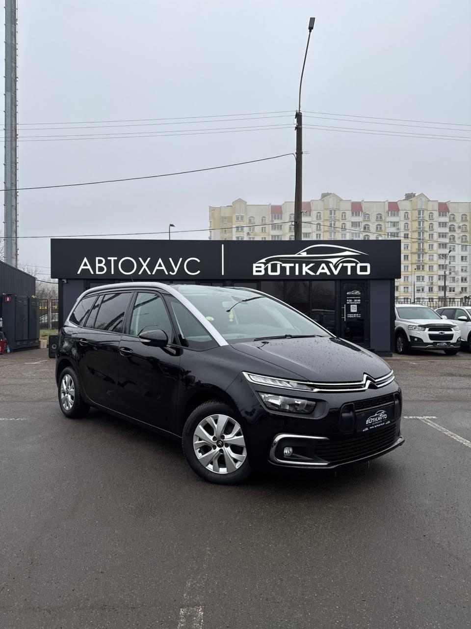 Citroen C4 Grand Spacetourer I , 2021 г., механика, дизель