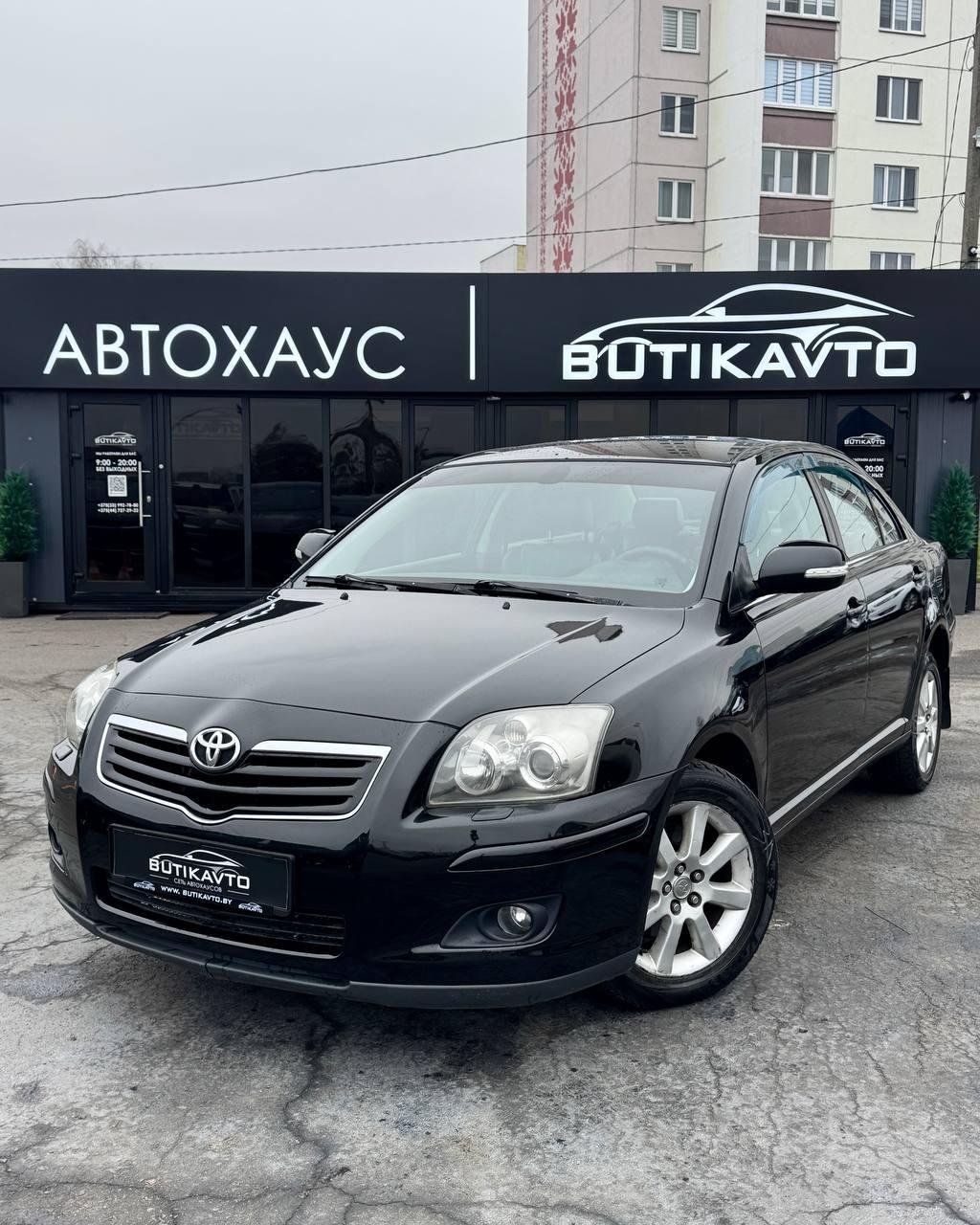 Toyota Avensis II (T250) · Рестайлинг , 2008 г., механика, бензин - фото 3