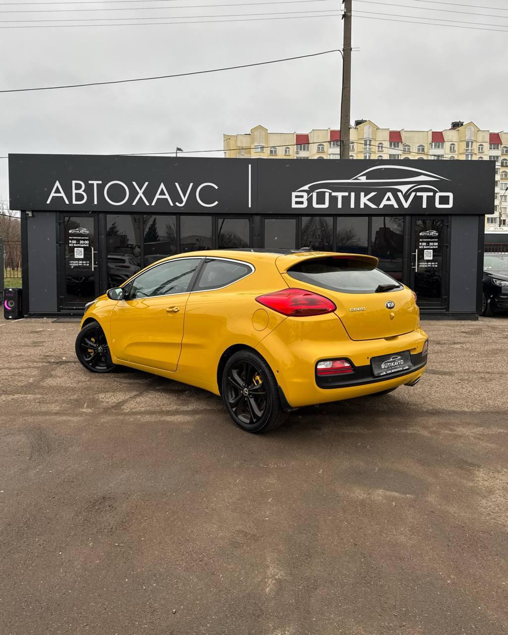 Kia Cee'd II · Рестайлинг , 2015 г., автомат, бензин - фото 2