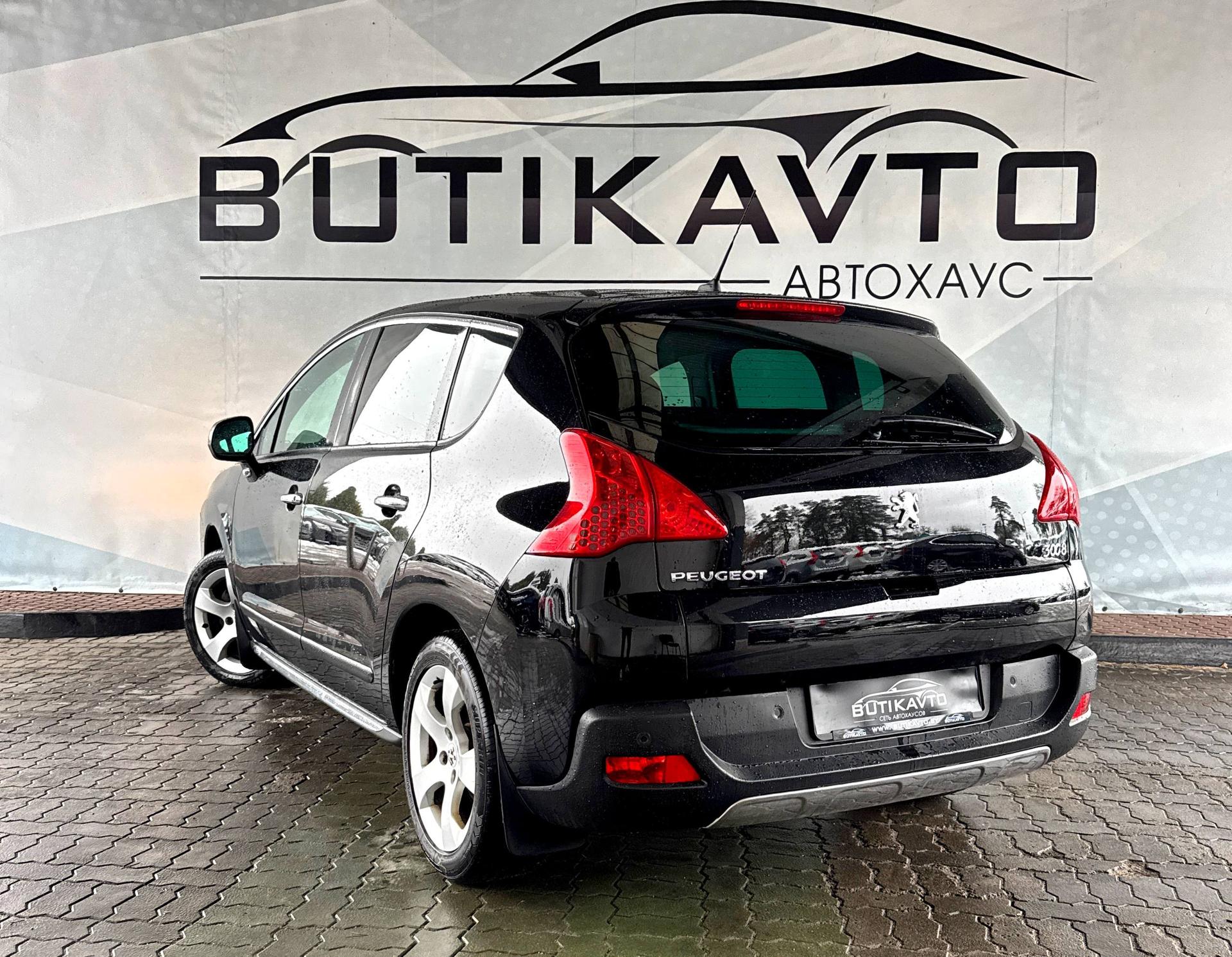 Peugeot 3008 I , 2012 г., механика, бензин - фото 5