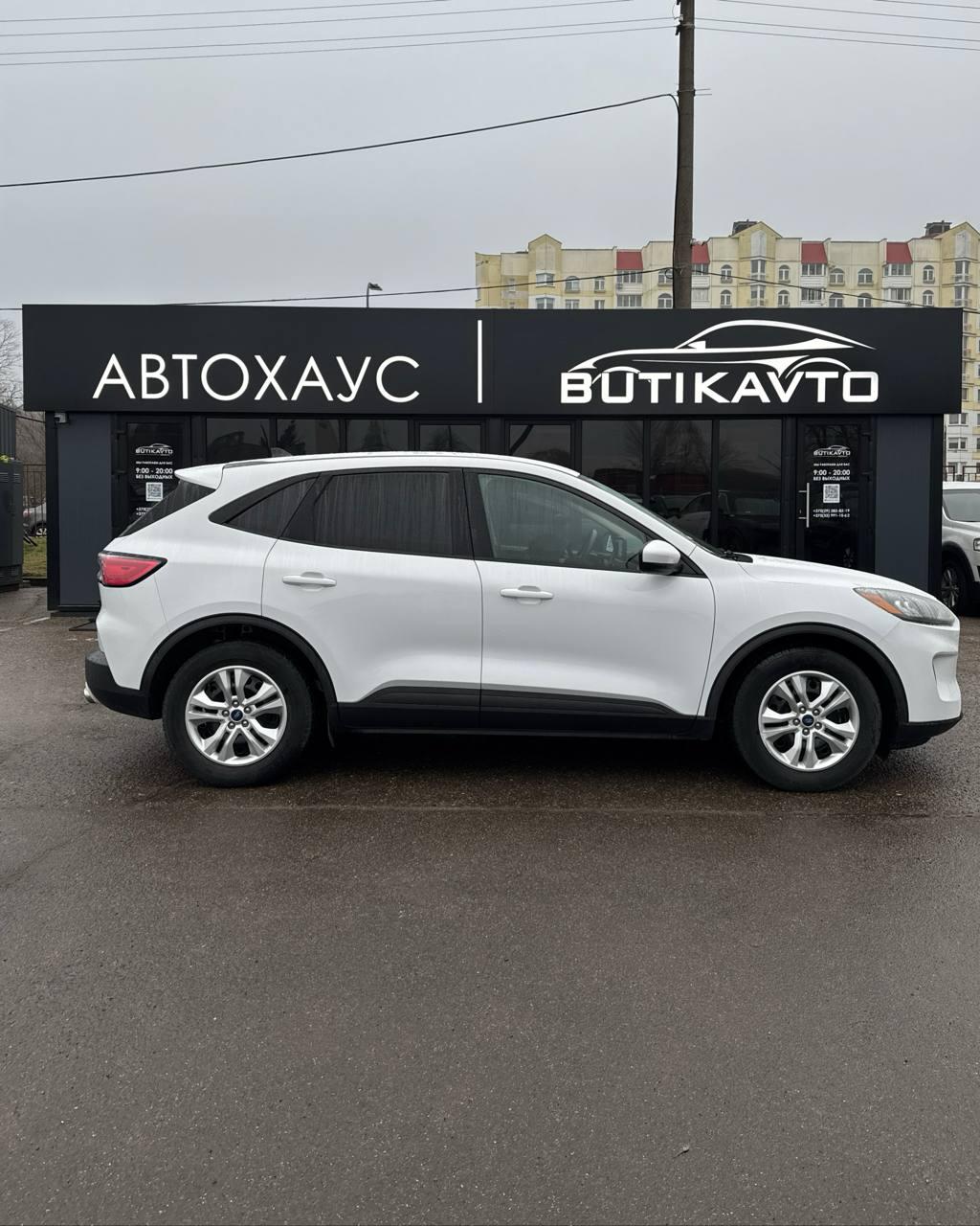 Ford Escape IV , 2020 г., автомат, бензин - фото 7