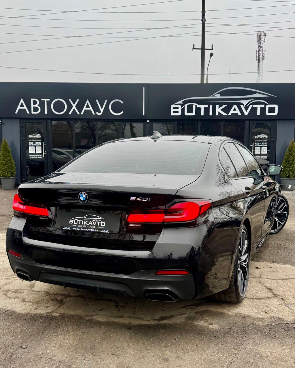 BMW 5 серия G30 G31 · Рестайлинг , 2021 г., автомат, бензин - фото 7