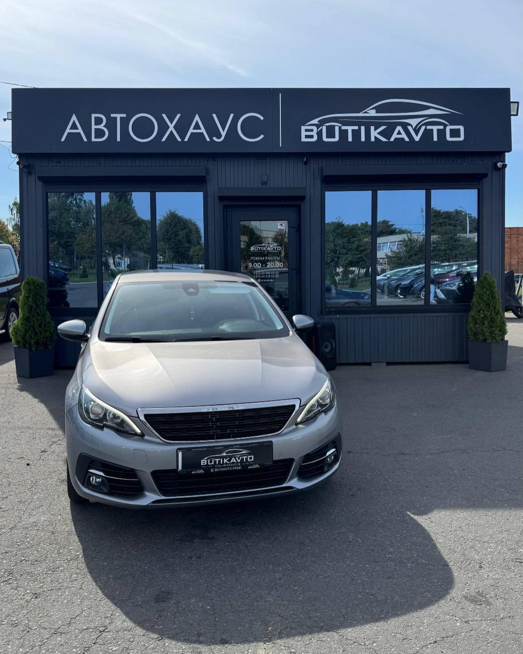 Peugeot 308 T9 · Рестайлинг , 2020 г., автомат, дизель
