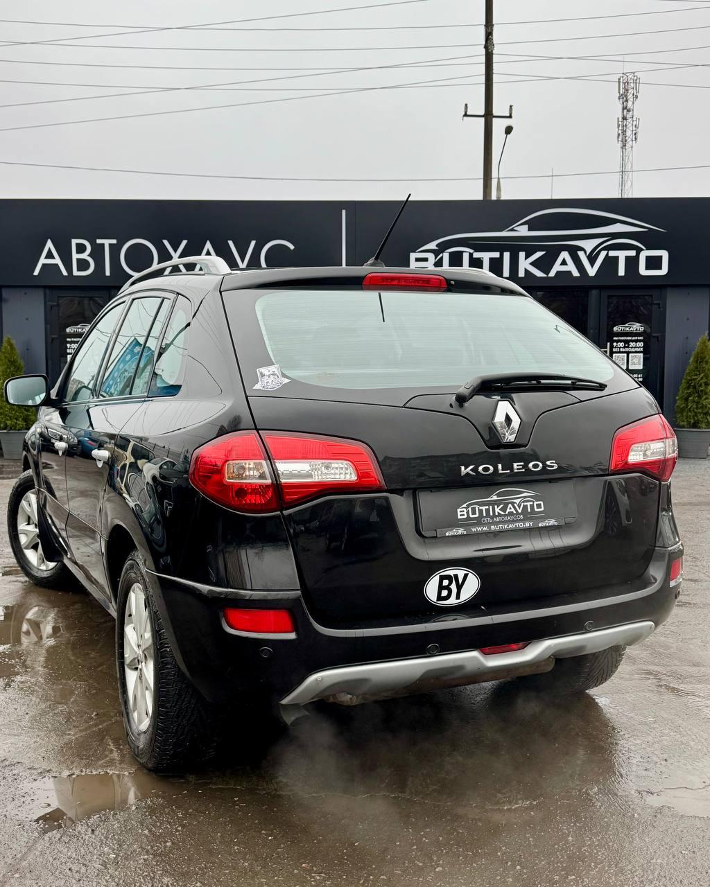 Renault Koleos I , 2008 г., вариатор, бензин - фото 4