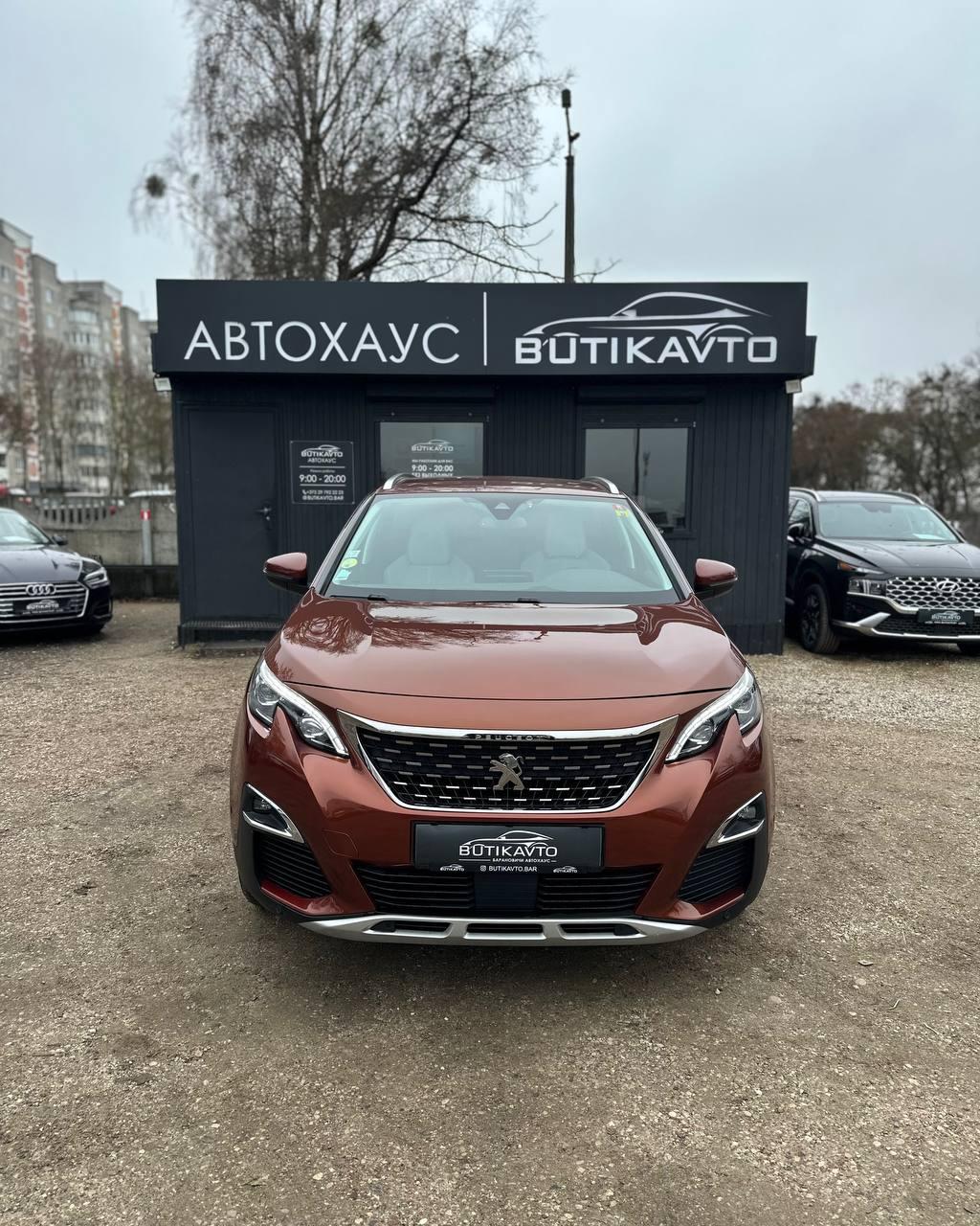 peugeot 3008, 2018 г., механика, дизель - фото 2