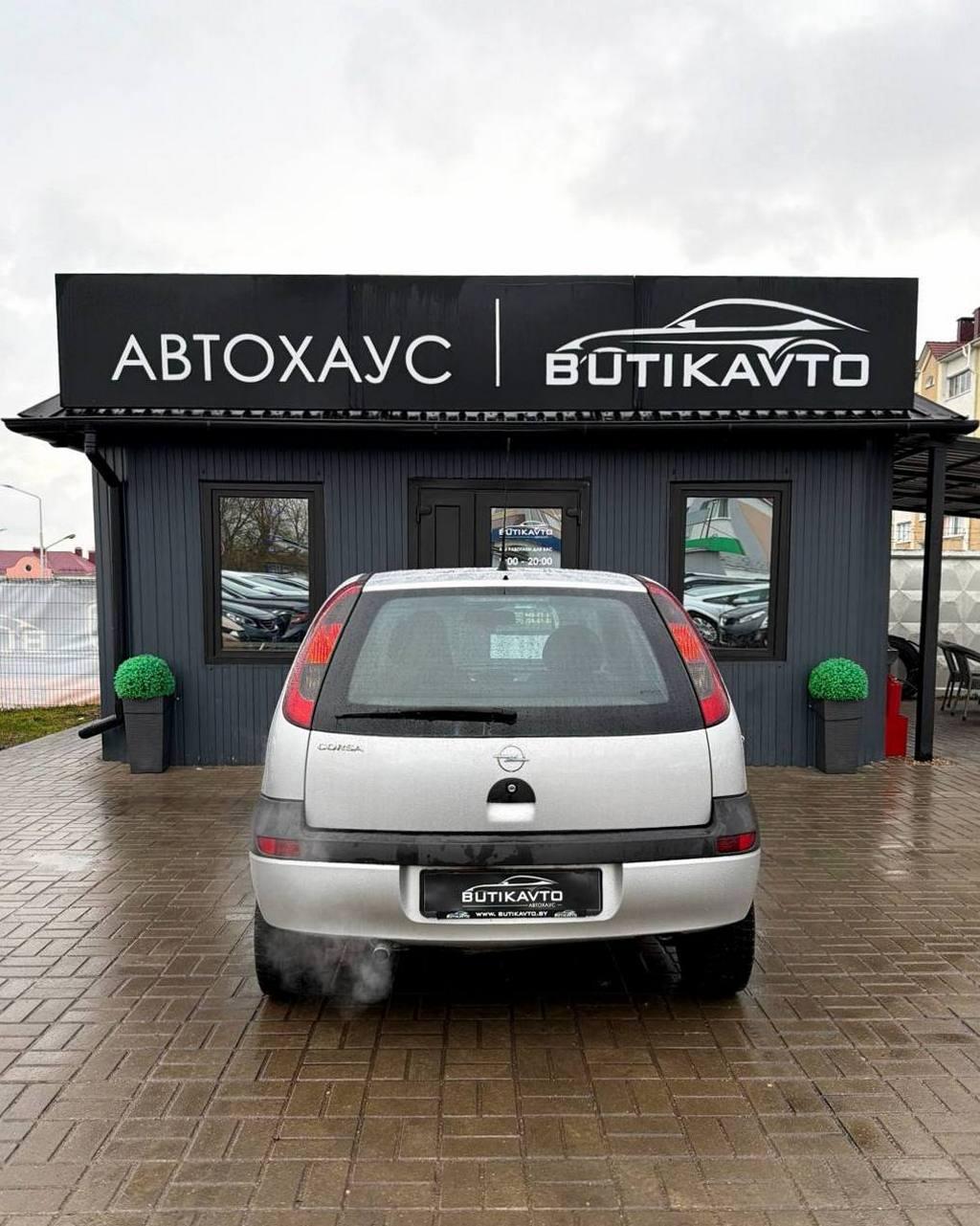 Opel Corsa C , 2002 г., механика, бензин - фото 6