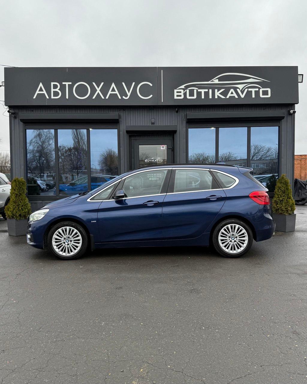 BMW 2 серия Active Tourer F45 , 2016 г., автомат, бензин - фото 4