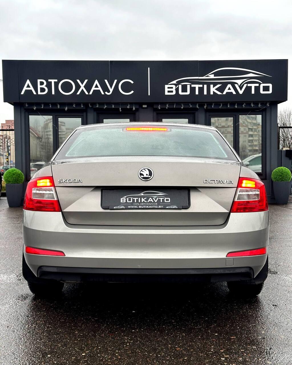 Skoda Octavia III , 2014 г., механика, бензин - фото 5