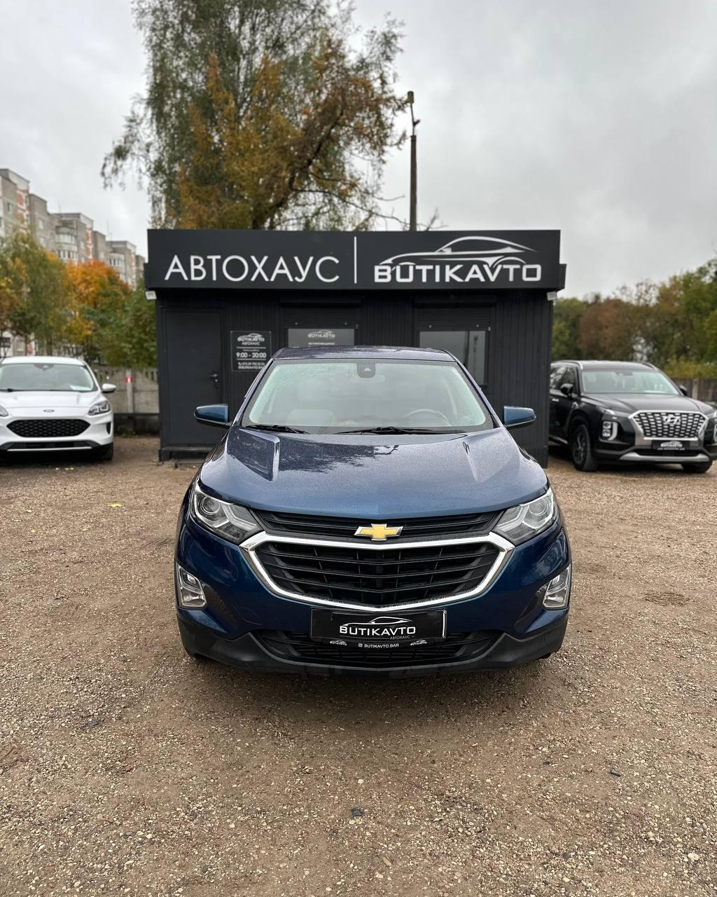 Chevrolet Equinox III, 2018 г., автомат, бензин - фото 2