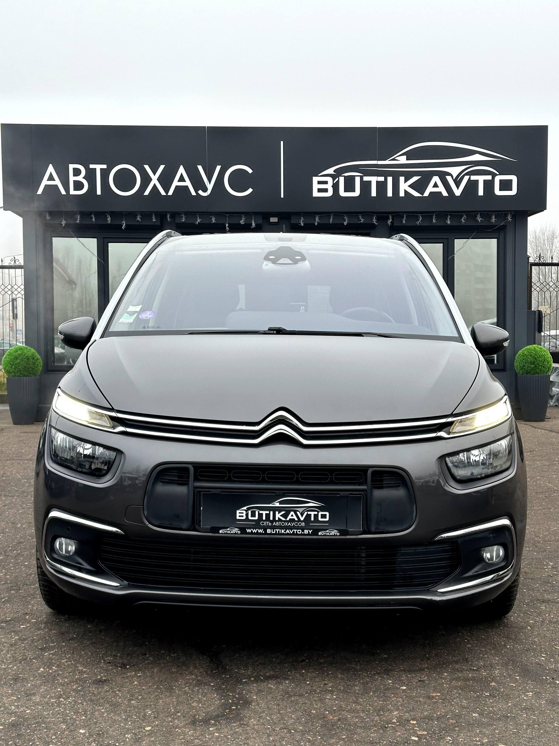 Citroen C4 Grand Picasso II · Рестайлинг , 2018 г., механика, бензин - фото 2