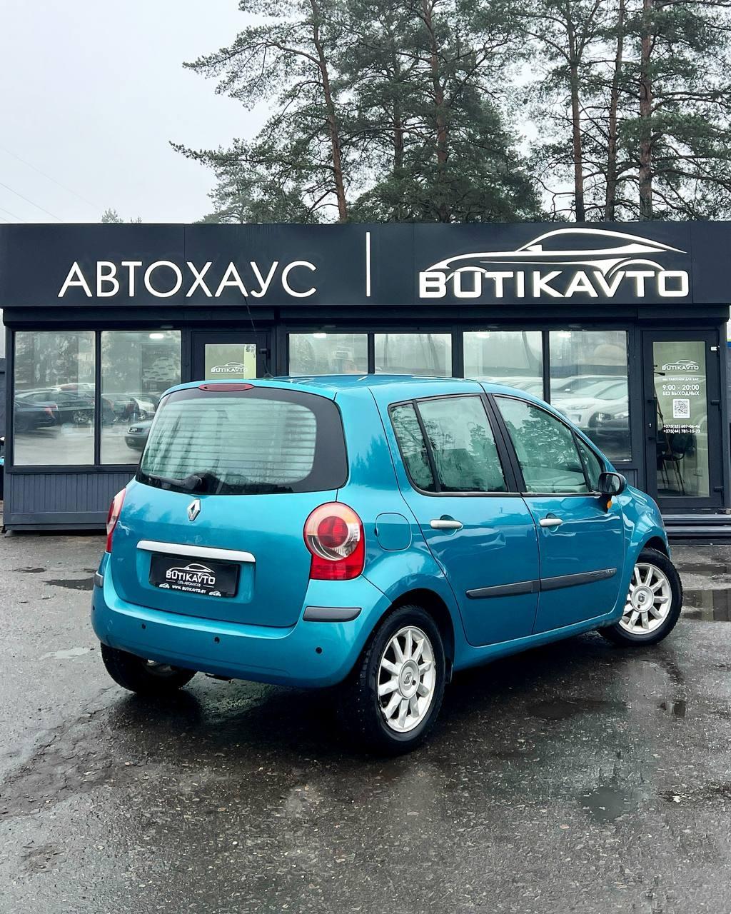 Renault Modus I , 2004 г., механика, бензин - фото 6