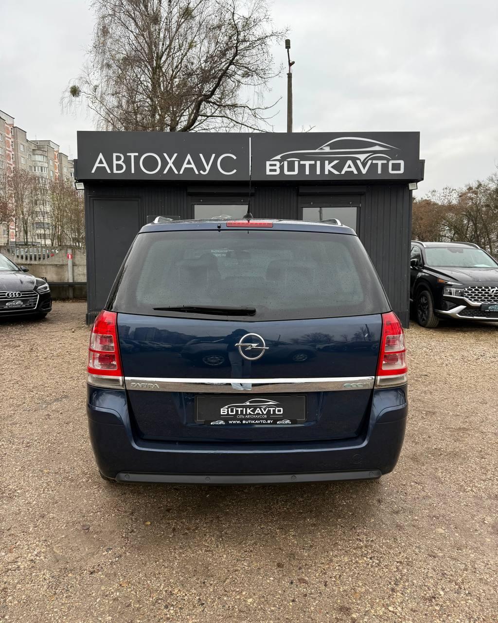 Opel Zafira B · Рестайлинг , 2011 г., механика, дизель - фото 5