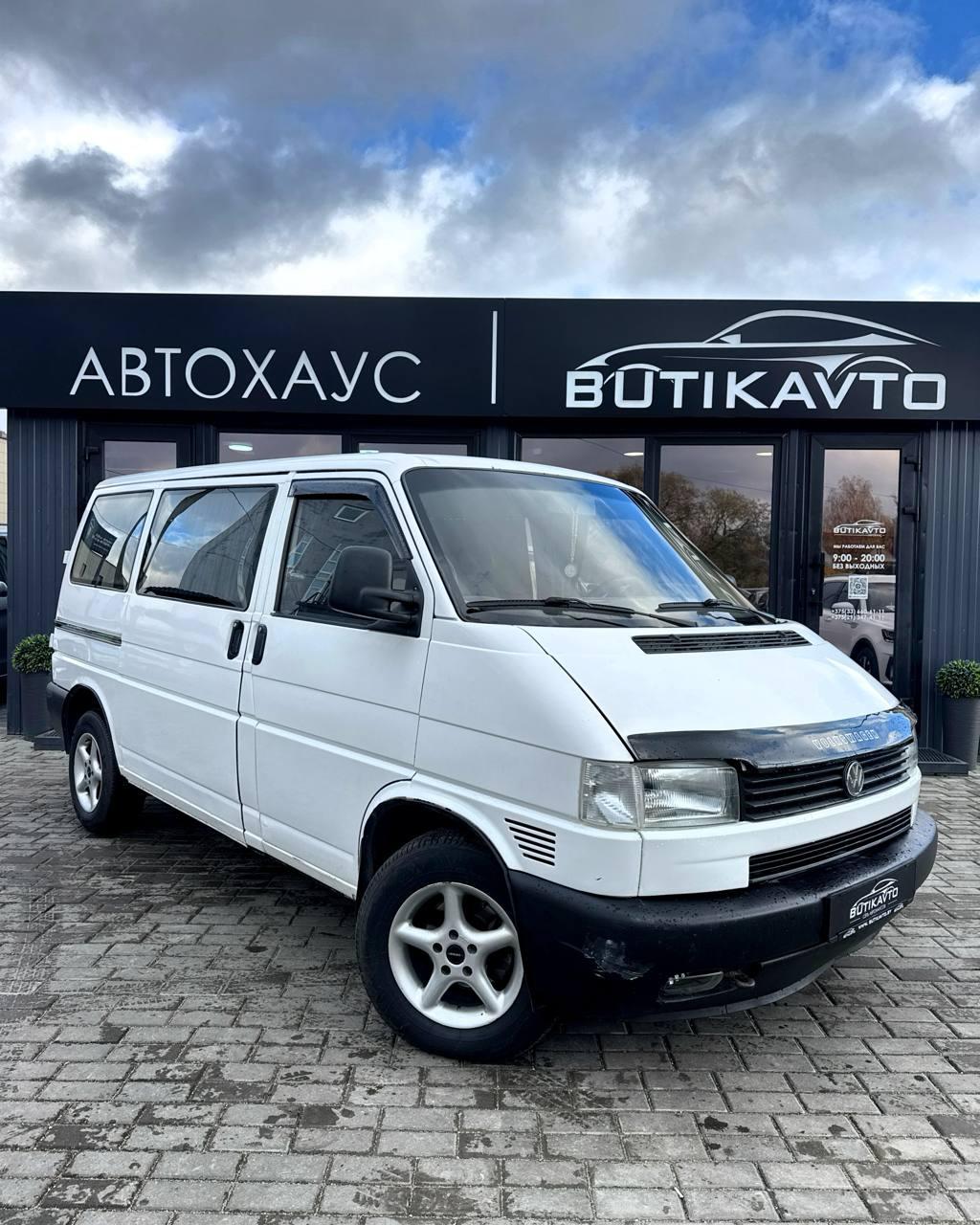 Volkswagen Transporter T4 , 1997 г., механика, бензин