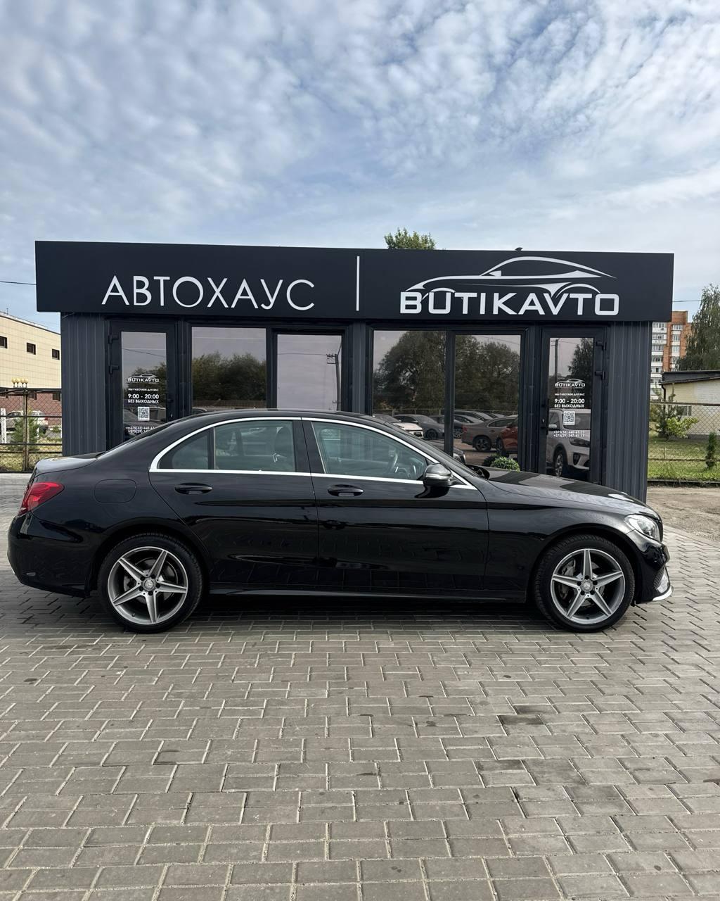 Mercedes-Benz C-Класс W205 S205 C205 A205 , 2015 г., автомат, бензин - фото 14