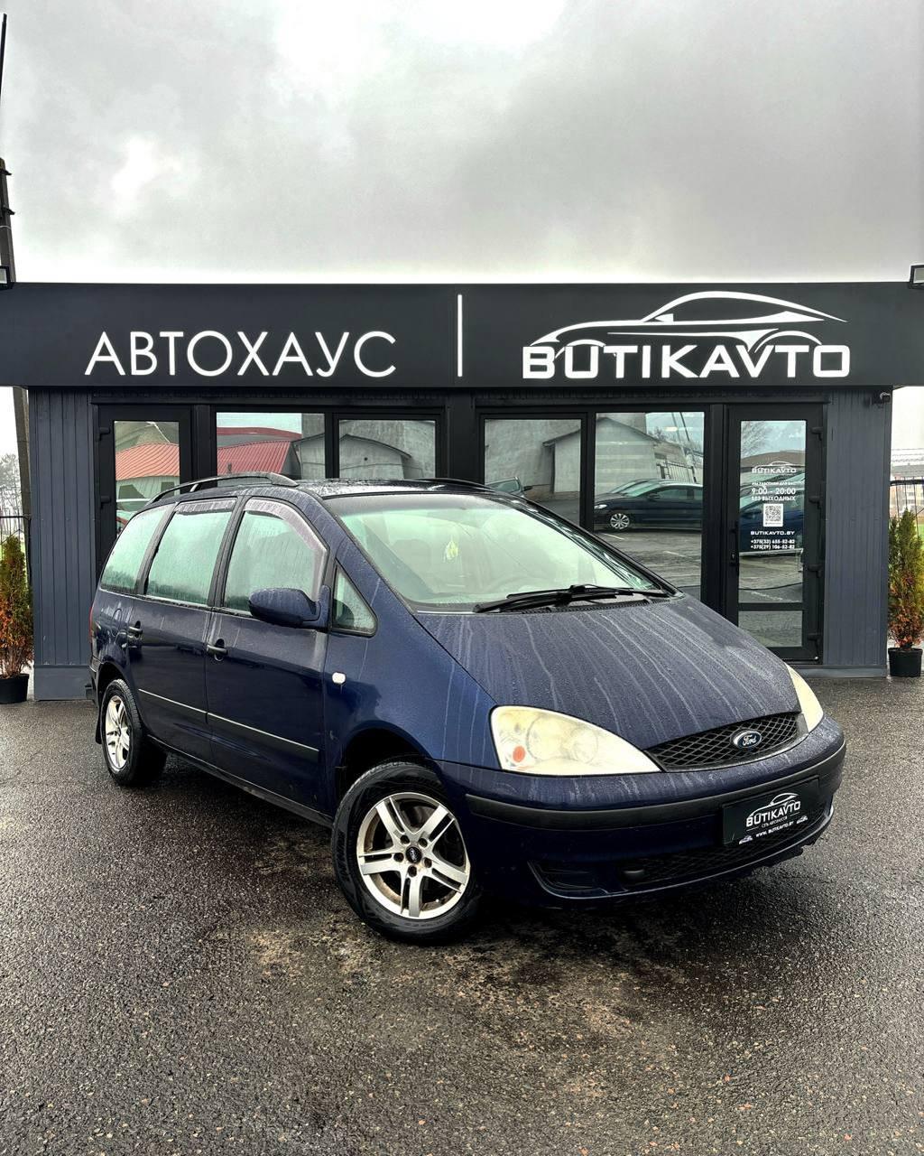 Ford Galaxy I · Рестайлинг , 2000 г., механика, дизель