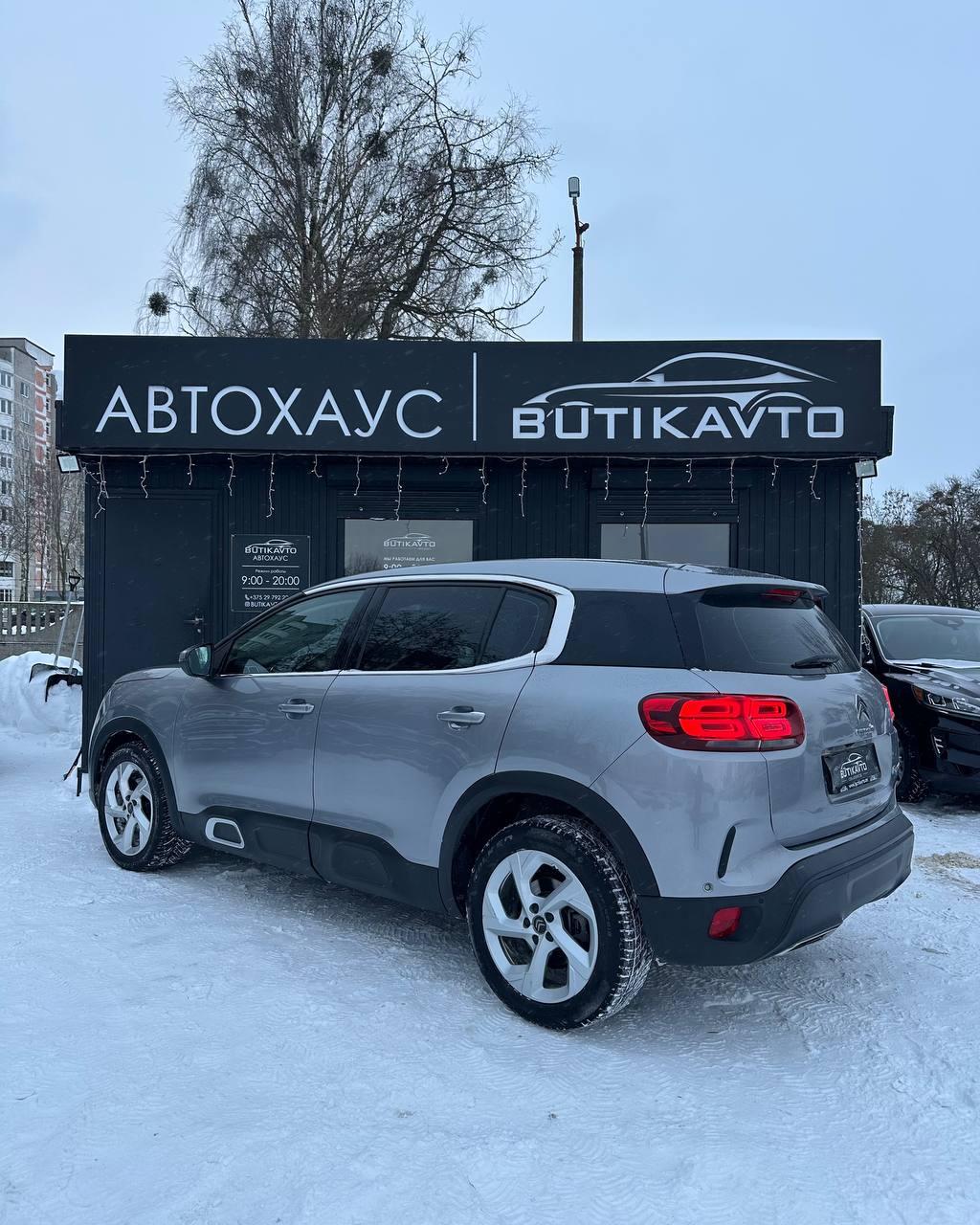 Citroen C5 Aircross I , 2021 г., механика, бензин - фото 4