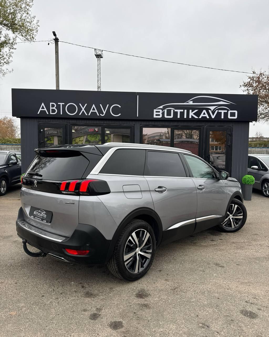 Peugeot 5008 II , 2020 г., автомат, дизель  - фото 6
