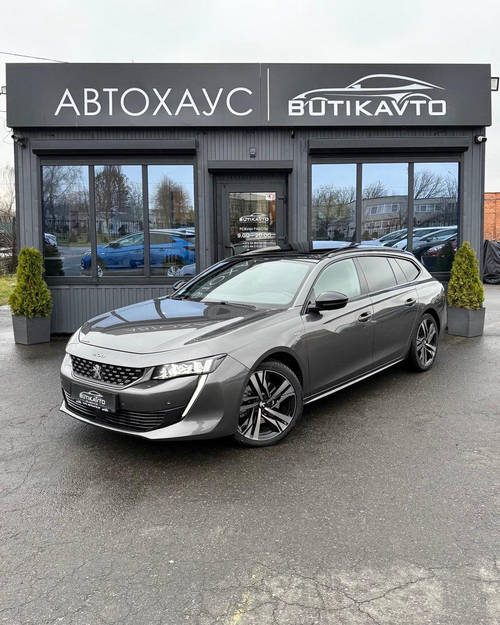 Peugeot 508 II , 2021 г., автомат, бензин - фото 3