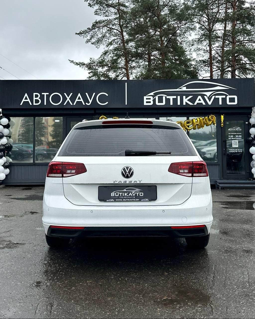 Volkswagen Passat B8 · Рестайлинг , 2021 г., робот, бензин - фото 5