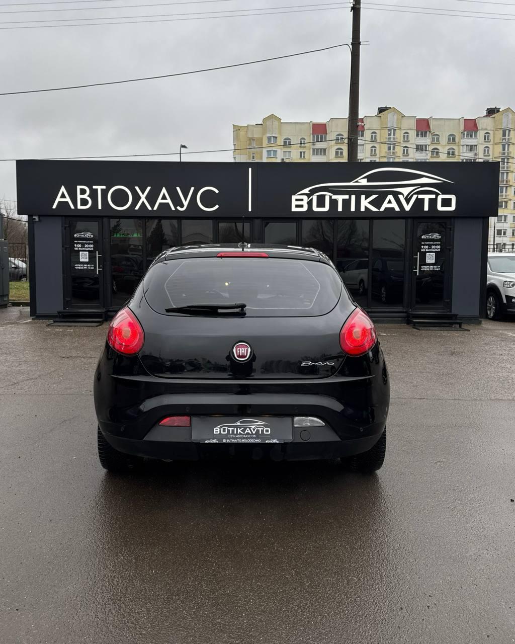 Fiat Bravo II , 2010 г., механика, бензин - фото 5